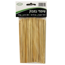 שיפודים 15 ס"מ 200 יחי(1/100)דוגן