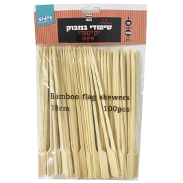 שיפוד יפני יקיטורי 18 ס"מ 100 יחי'(1/100)