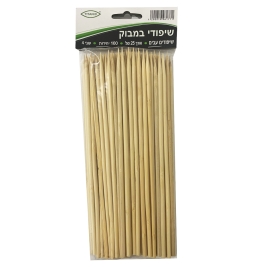 שיפודים עבים 25 ס"מ 100 יחי'(1/100)