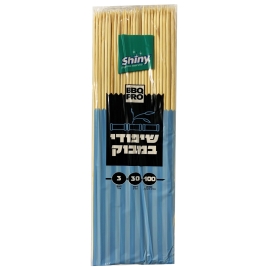 שיפודים 30 ס"מ 100 יח'(1/100)דוגן