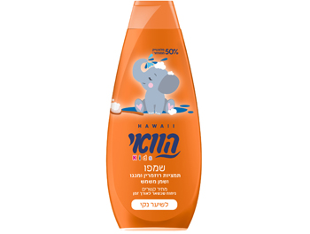 שמפו הוואי לילדים