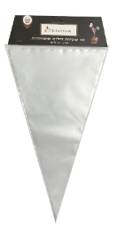 שקיות זילוף