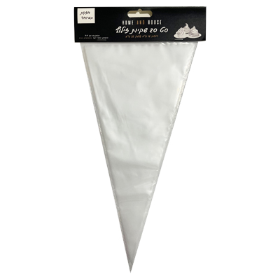 שקיות זילוף