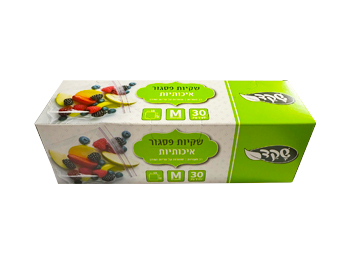 שקיות פסגור