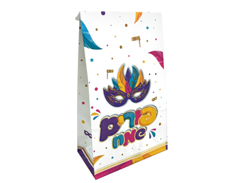 שקיות נייר פורים