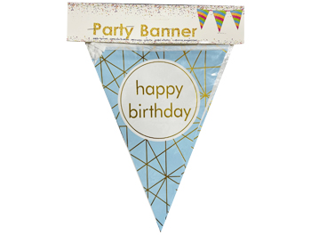 שרשרת יום הולדת