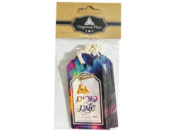 תוויות פורים